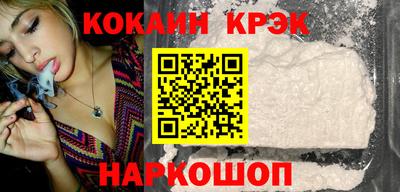 марихуана Канаш