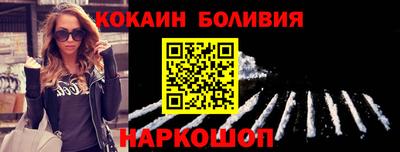 марихуана Канаш