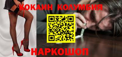 марихуана Канаш