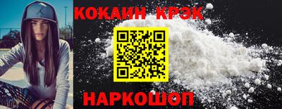 сатива Ипатово