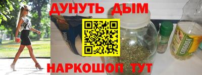 эйфоретик Изобильный