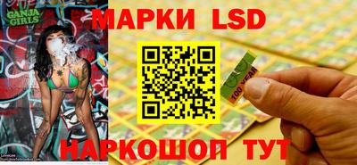 мдма Камышлов