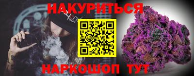 сатива Ипатово