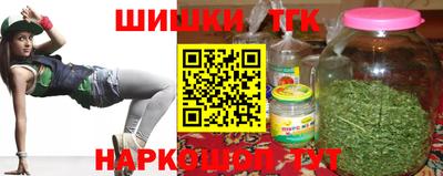 мдма Камышлов