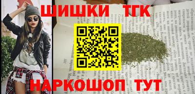 сатива Ипатово