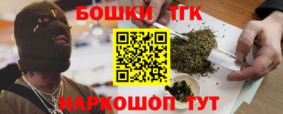 мдма Камышлов