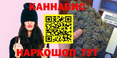 ALPHA PVP Ирбит