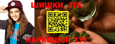 мдма Камышлов