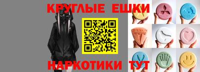 марихуана Канаш