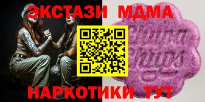 эйфоретик Изобильный