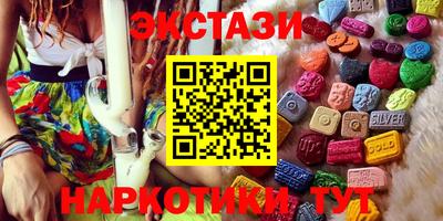 сатива Ипатово