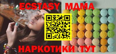 ALPHA PVP Ирбит