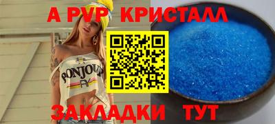 марихуана Канаш