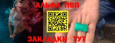 марихуана Канаш