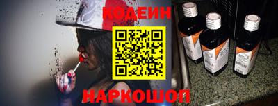 ALPHA PVP Ирбит