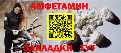 марихуана Канаш