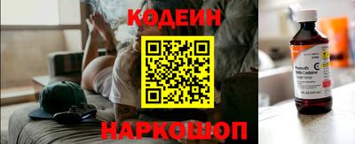 альфа пвп Кандалакша