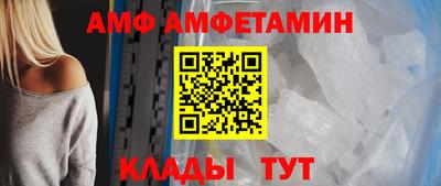 мдма Камышлов