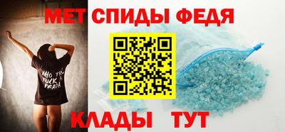 марихуана Канаш