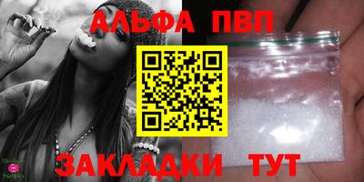 марихуана Канаш