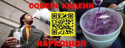 ALPHA PVP Ирбит